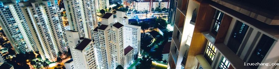 南京海牙认证:你知道在哪里办理吗?三个方面帮你解疑!