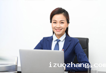 美国新利电子游戏